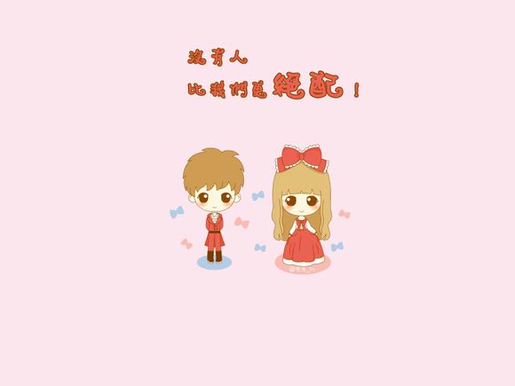 中国樱花旅游景点