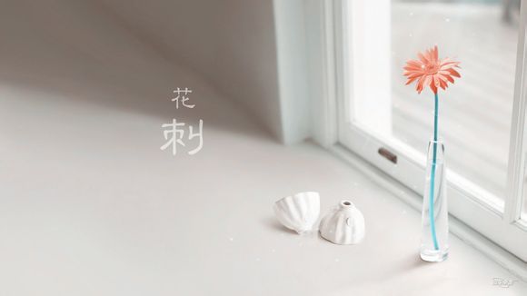 打点机是什么