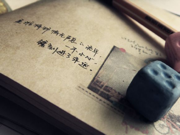 温州什么时候建城