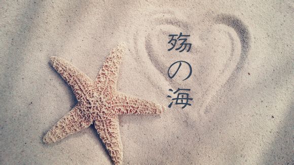 测亩仪的误差是多少
